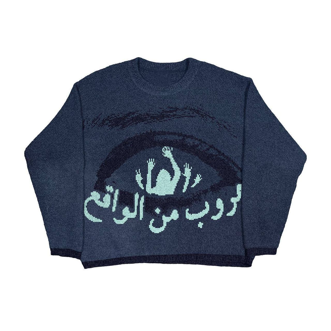 Oracle - Knit Sweater